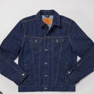 Line of Trade Montana Oversized Denim Trucker Jacket